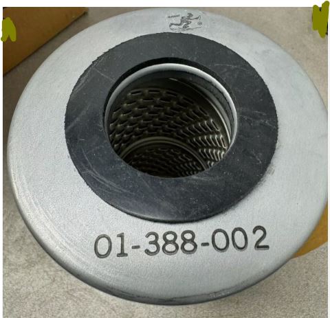 01-388-002 FILTER ELEMENT