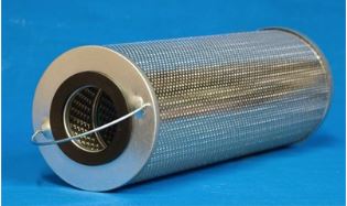 [01-535-018] 01-535-018 Filter Element